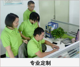 91香蕉国产成人APP康香蕉乱伦视频 移動式焊接香蕉黄色电影 室內商用淨化器 煙味淨化器銷售團隊