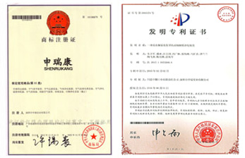 焊接香蕉黄色电影