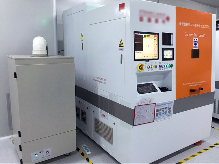 激光黄色香蕉视频在线