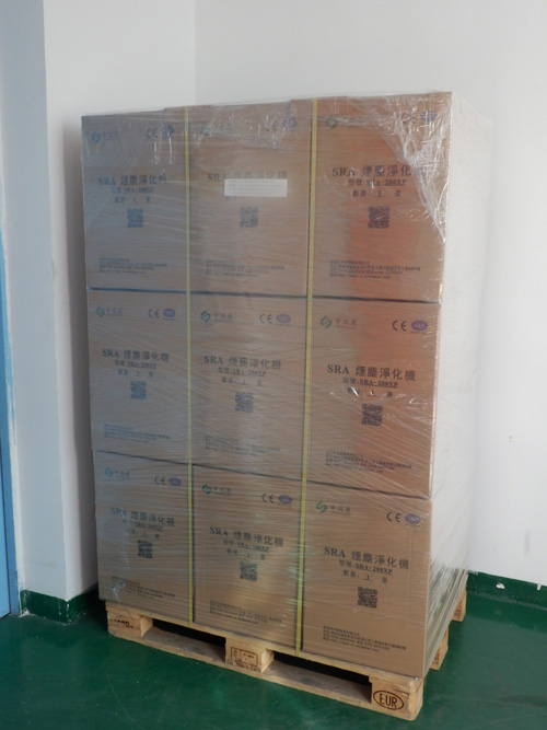 200XP焊錫香蕉乱伦视频