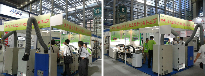 91香蕉国产成人APP香蕉乱伦视频會展現場圖