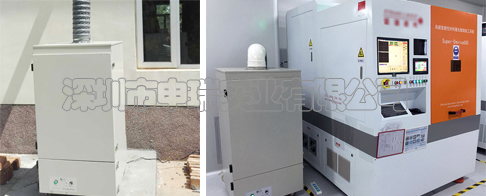 激光香蕉黄色电影