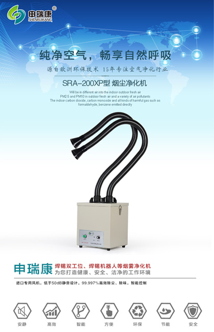 艾灸香蕉乱伦视频