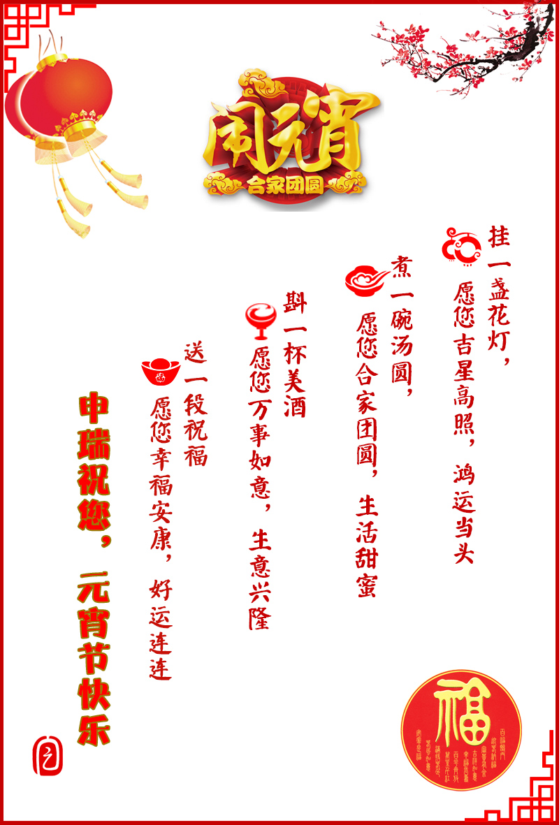 SRA91香蕉国产成人APP康