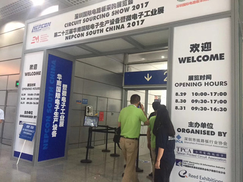 移動式焊接香蕉黄色电影