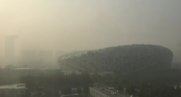 焊接香蕉黄色电影-霧霾天氣