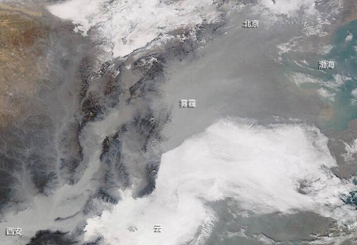 霧霾下的北方——焊接香蕉黄色电影