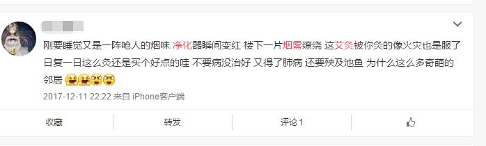 艾灸香蕉乱伦视频