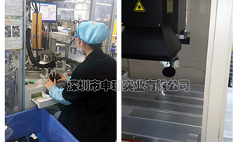 激光香蕉乱伦视频